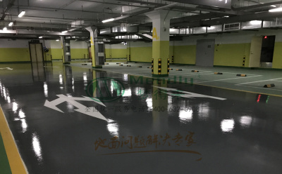 ‌旧地面翻新方案：和田县环氧地坪涂层覆盖混凝土裂缝修复技术